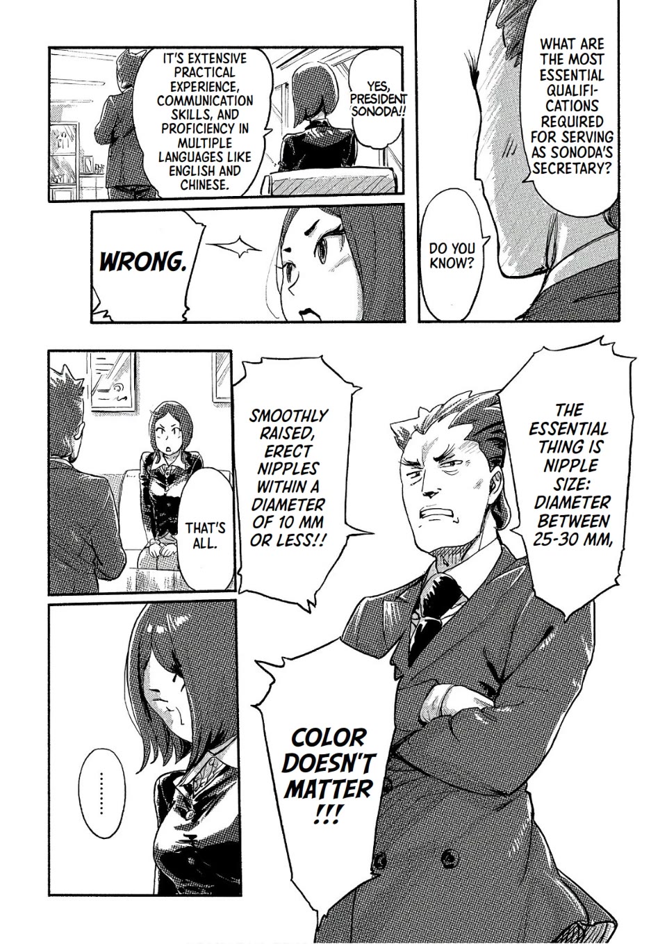The Chief Kishi Mieko Chapter 30 page 4 - Chapter 30: [task30] Give The CEO A Pink Party!?