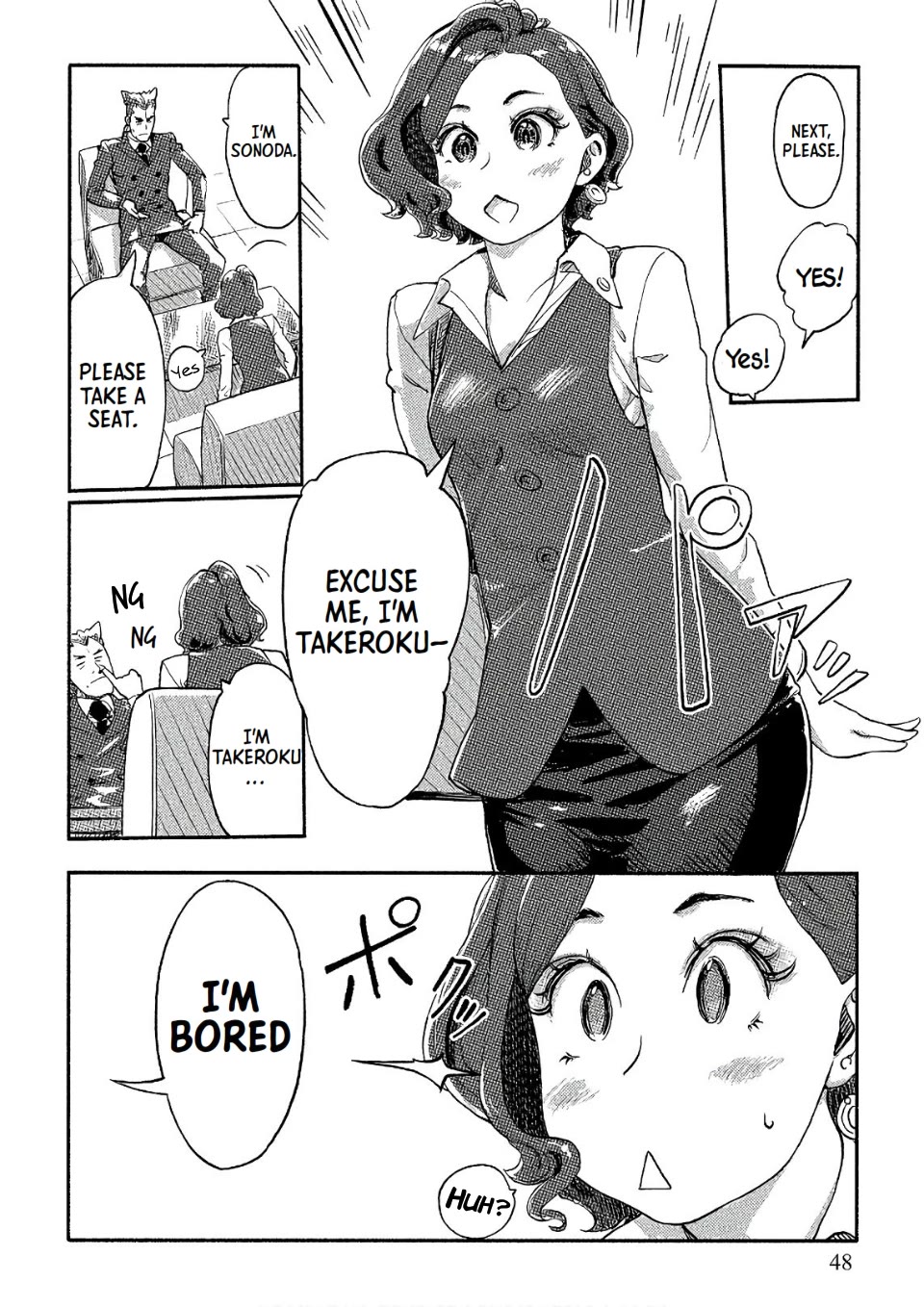 The Chief Kishi Mieko Chapter 30 page 6 - Chapter 30: [task30] Give The CEO A Pink Party!?