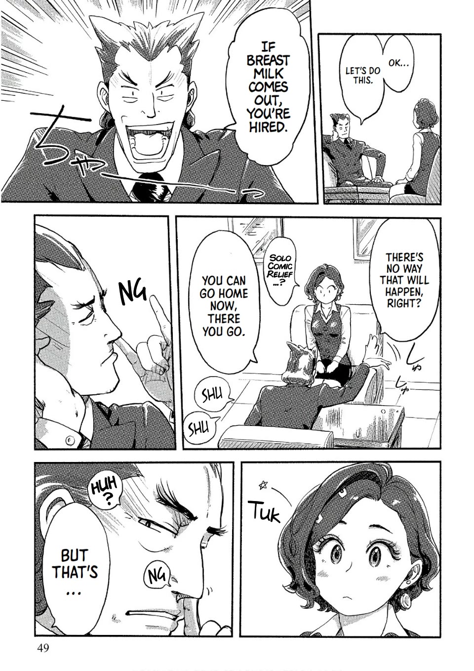 The Chief Kishi Mieko Chapter 30 page 7 - Chapter 30: [task30] Give The CEO A Pink Party!?