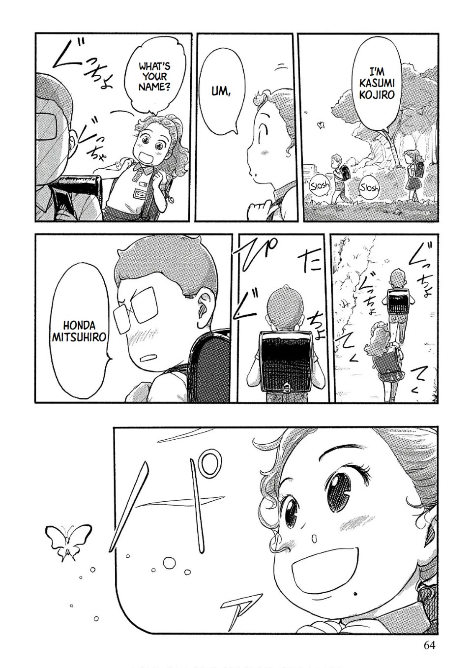 The Chief Kishi Mieko Chapter 31 page 1 - Chapter 31: [task31] Tell of Love