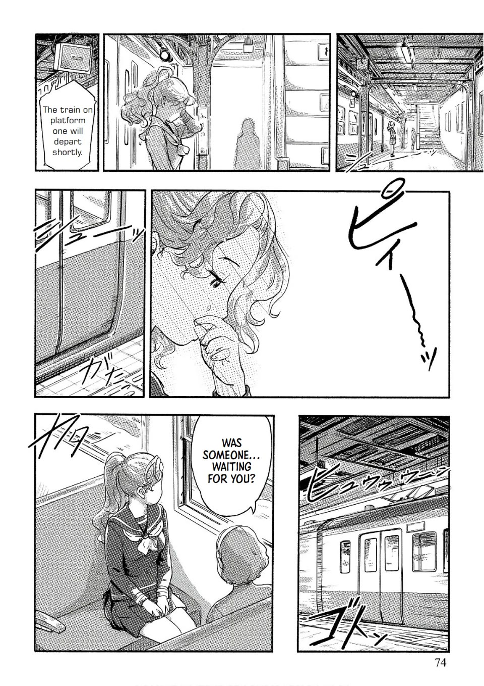 The Chief Kishi Mieko Chapter 31 page 11 - Chapter 31: [task31] Tell of Love