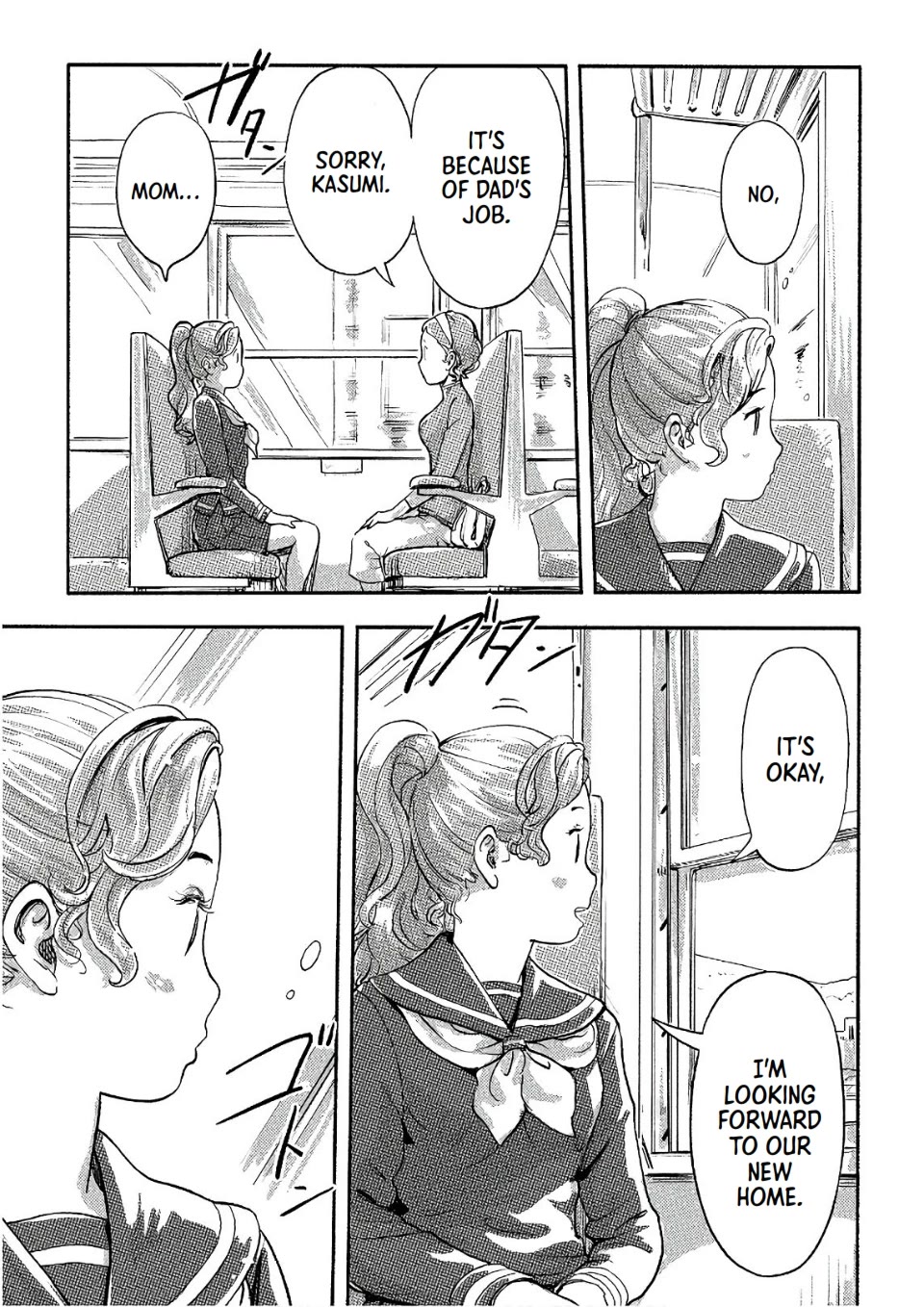The Chief Kishi Mieko Chapter 31 page 12 - Chapter 31: [task31] Tell of Love