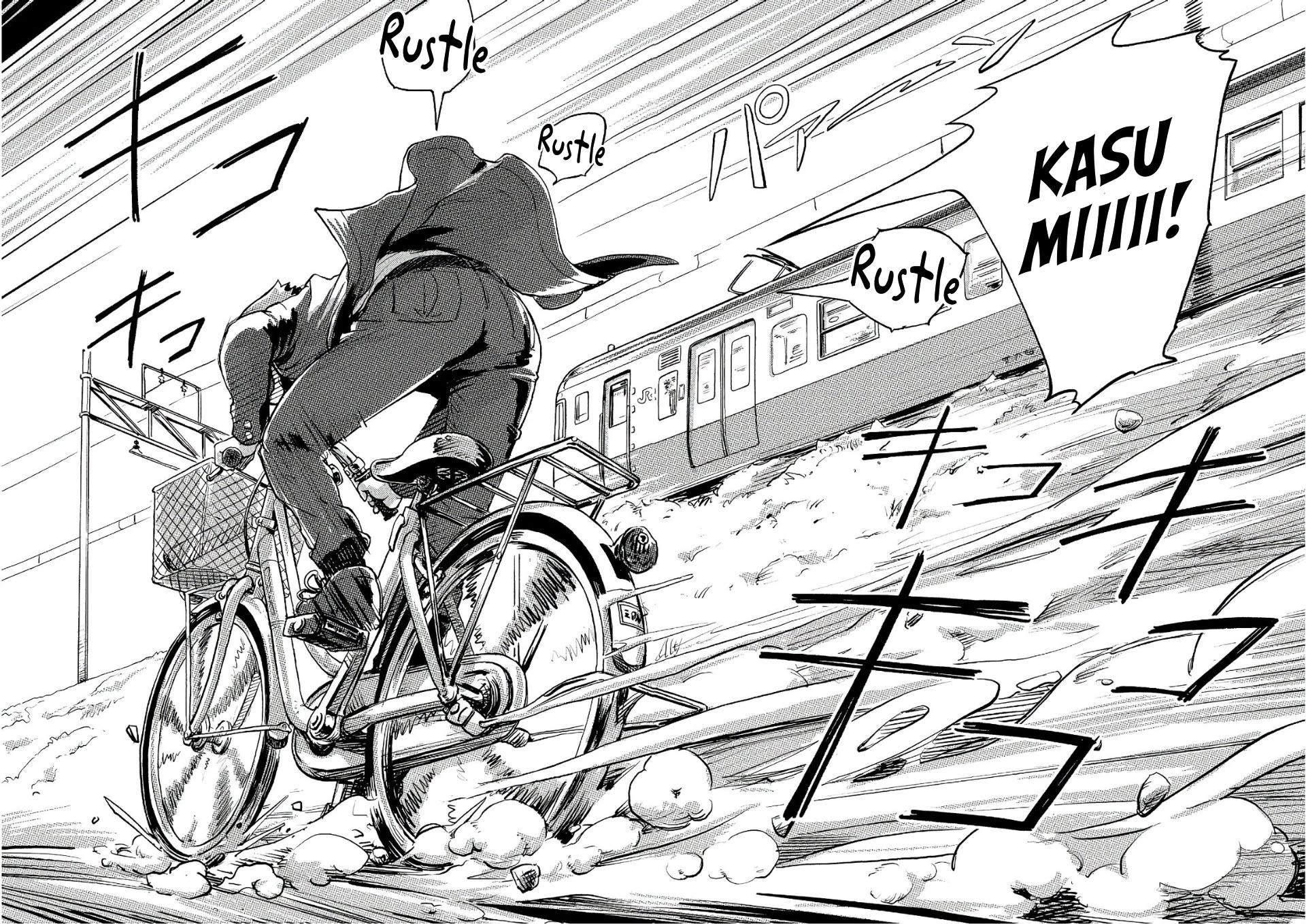 The Chief Kishi Mieko Chapter 31 page 13 - Chapter 31: [task31] Tell of Love