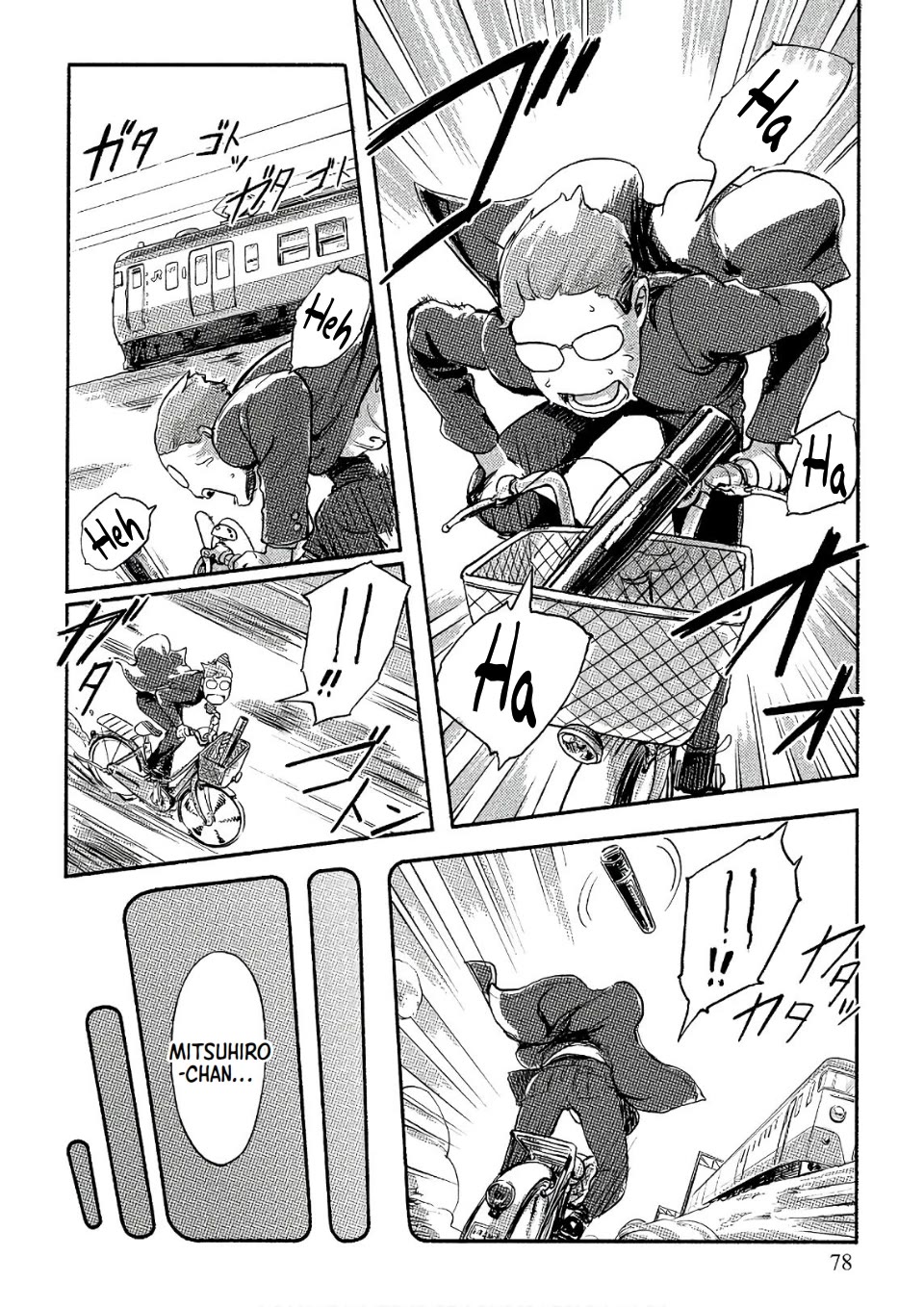 The Chief Kishi Mieko Chapter 31 page 14 - Chapter 31: [task31] Tell of Love