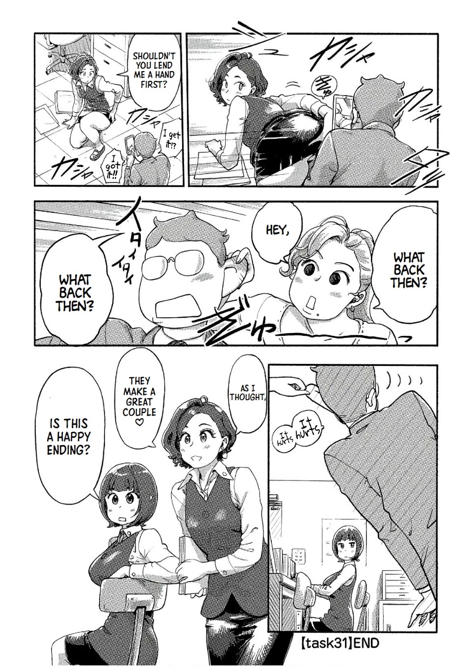 The Chief Kishi Mieko Chapter 31 page 17 - Chapter 31: [task31] Tell of Love