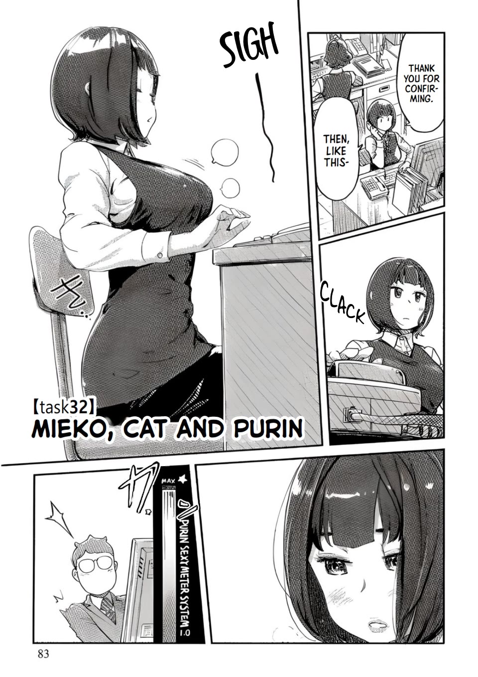 The Chief Kishi Mieko Chapter 32 page 1 - Chapter 32: [task32] Mieko, Cat and Purin