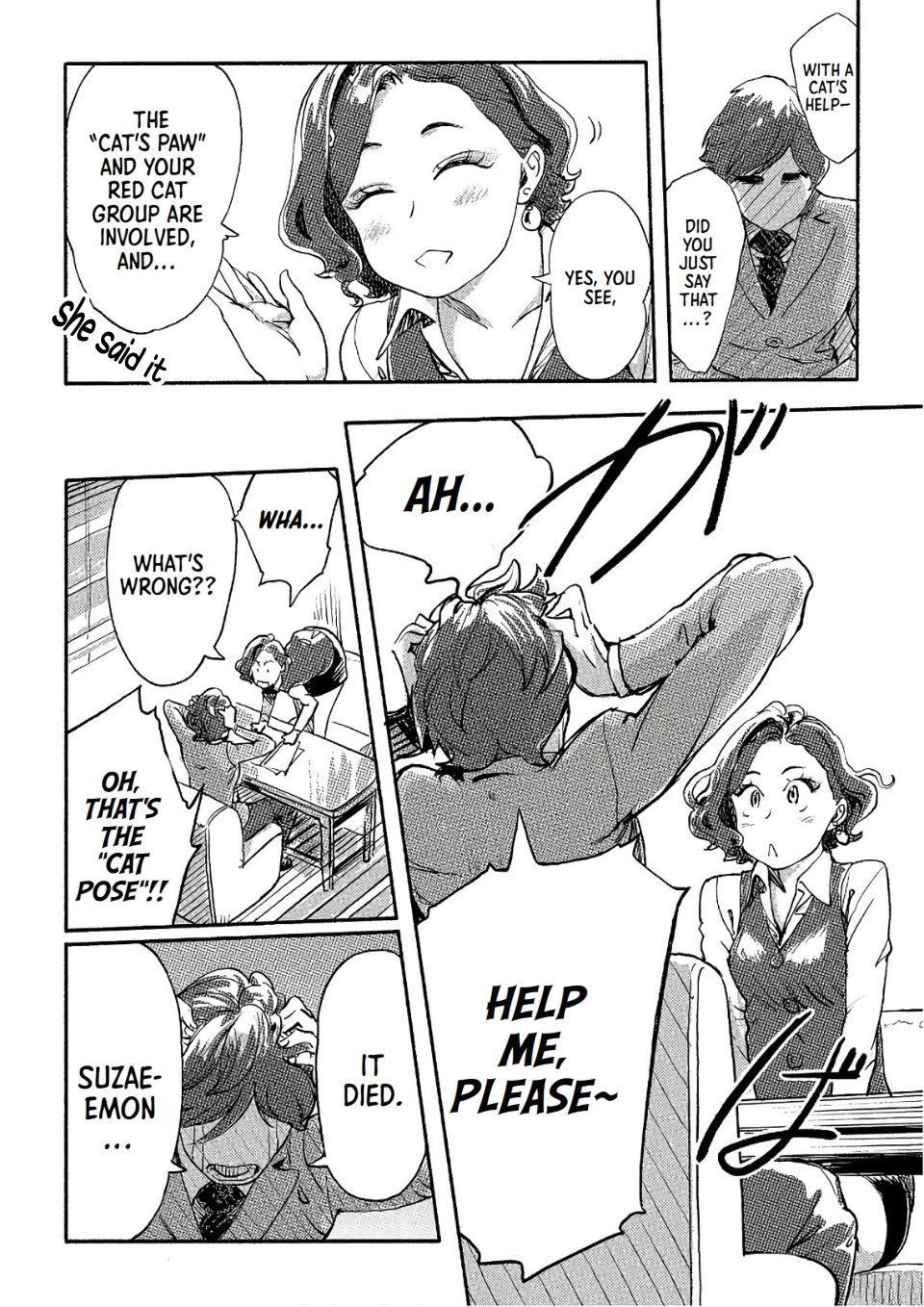 The Chief Kishi Mieko Chapter 32 page 10 - Chapter 32: [task32] Mieko, Cat and Purin