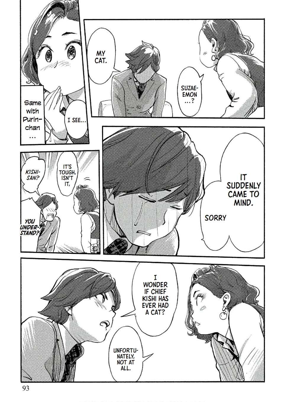 The Chief Kishi Mieko Chapter 32 page 11 - Chapter 32: [task32] Mieko, Cat and Purin