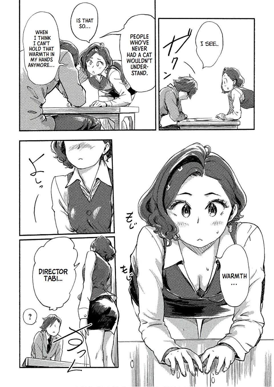 The Chief Kishi Mieko Chapter 32 page 12 - Chapter 32: [task32] Mieko, Cat and Purin