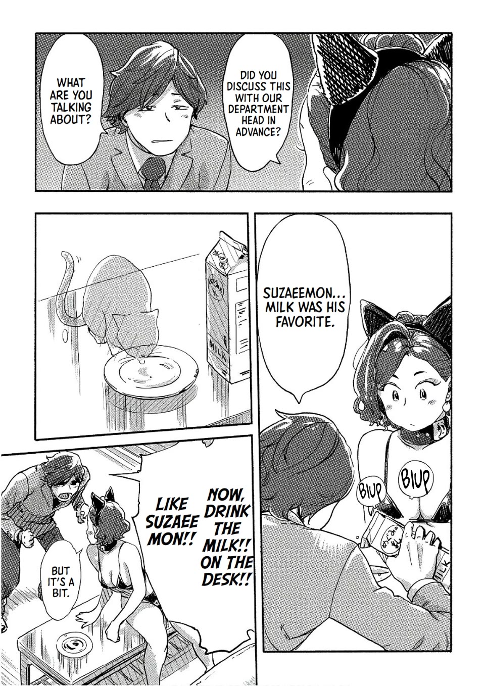 The Chief Kishi Mieko Chapter 32 page 17 - Chapter 32: [task32] Mieko, Cat and Purin