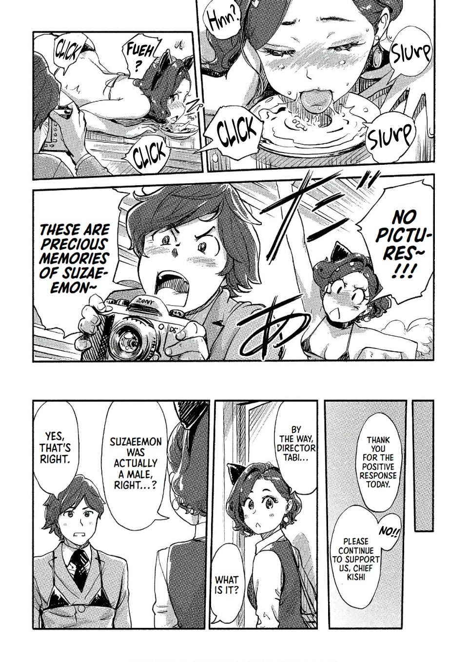 The Chief Kishi Mieko Chapter 32 page 19 - Chapter 32: [task32] Mieko, Cat and Purin