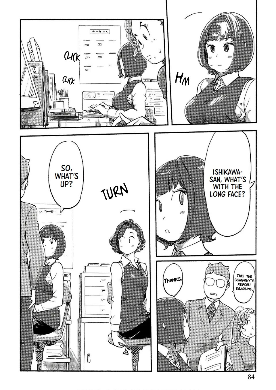 The Chief Kishi Mieko Chapter 32 page 2 - Chapter 32: [task32] Mieko, Cat and Purin