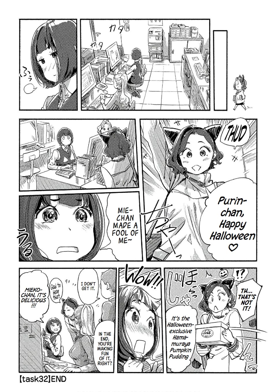 The Chief Kishi Mieko Chapter 32 page 20 - Chapter 32: [task32] Mieko, Cat and Purin