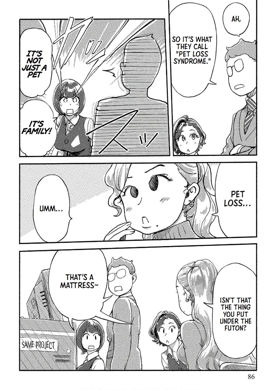 The Chief Kishi Mieko Chapter 32 page 4 - Chapter 32: [task32] Mieko, Cat and Purin