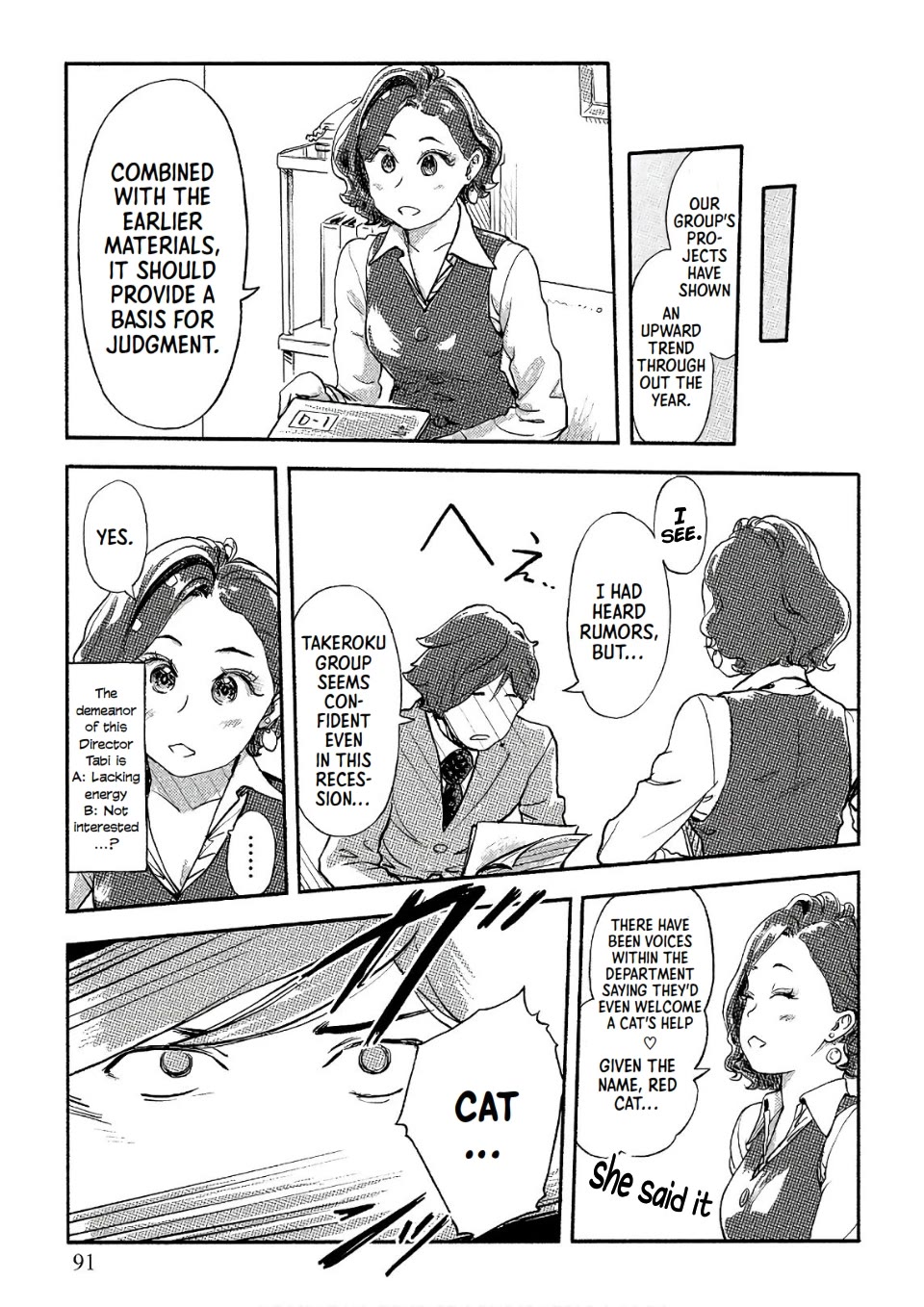 The Chief Kishi Mieko Chapter 32 page 9 - Chapter 32: [task32] Mieko, Cat and Purin