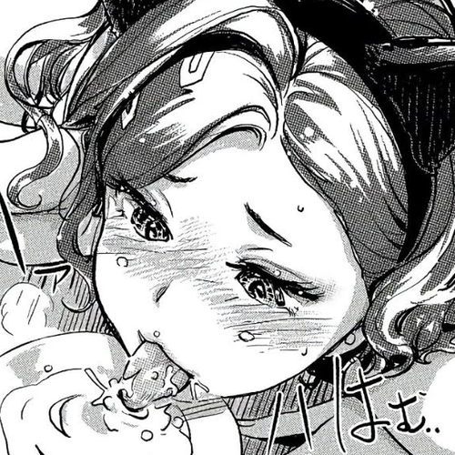 The Chief Kishi Mieko Chapter 32: [task32] Mieko, Cat and Purin cover