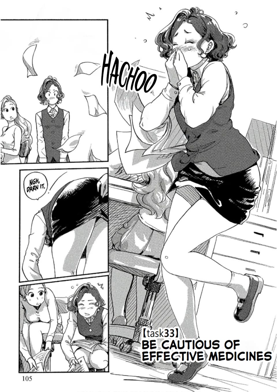 The Chief Kishi Mieko Chapter 33 page 1 - Chapter 33: Be Cautious of Effective Medicines