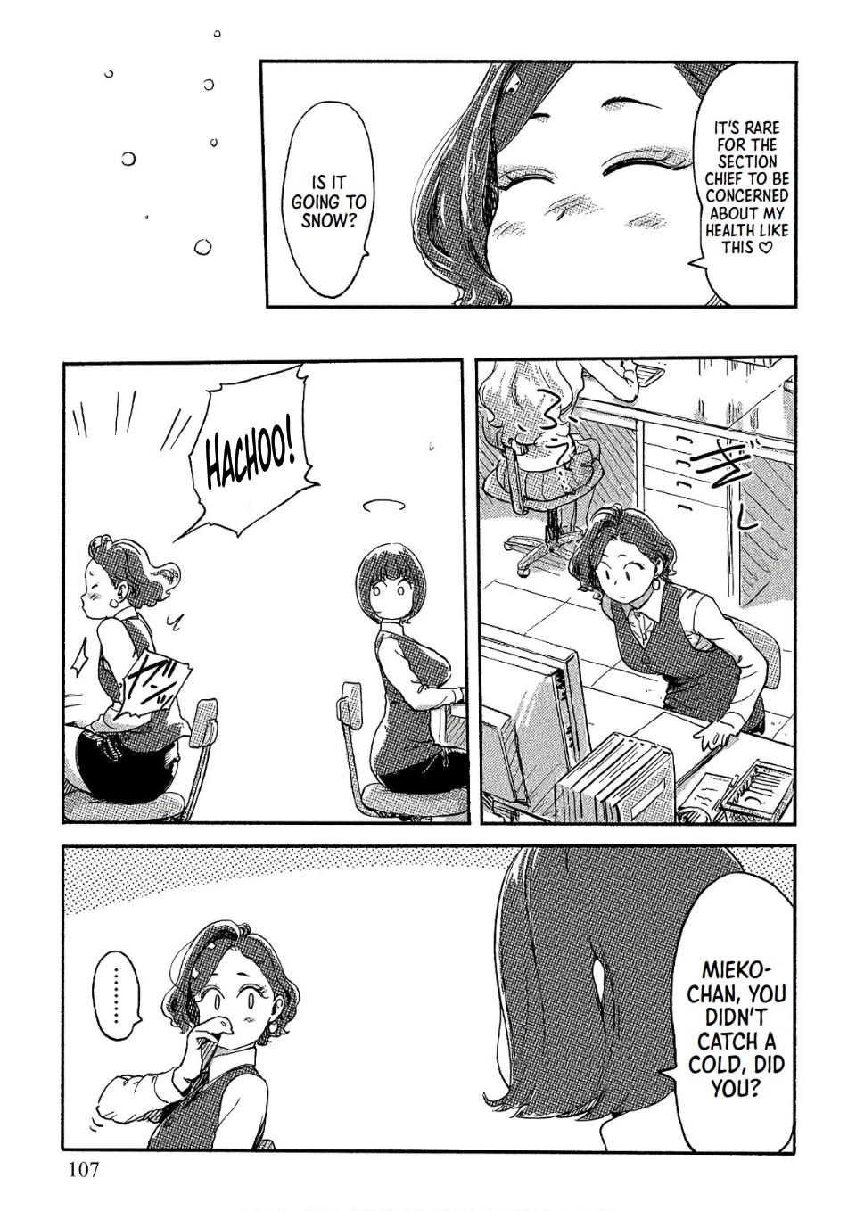 The Chief Kishi Mieko Chapter 33 page 3 - Chapter 33: Be Cautious of Effective Medicines