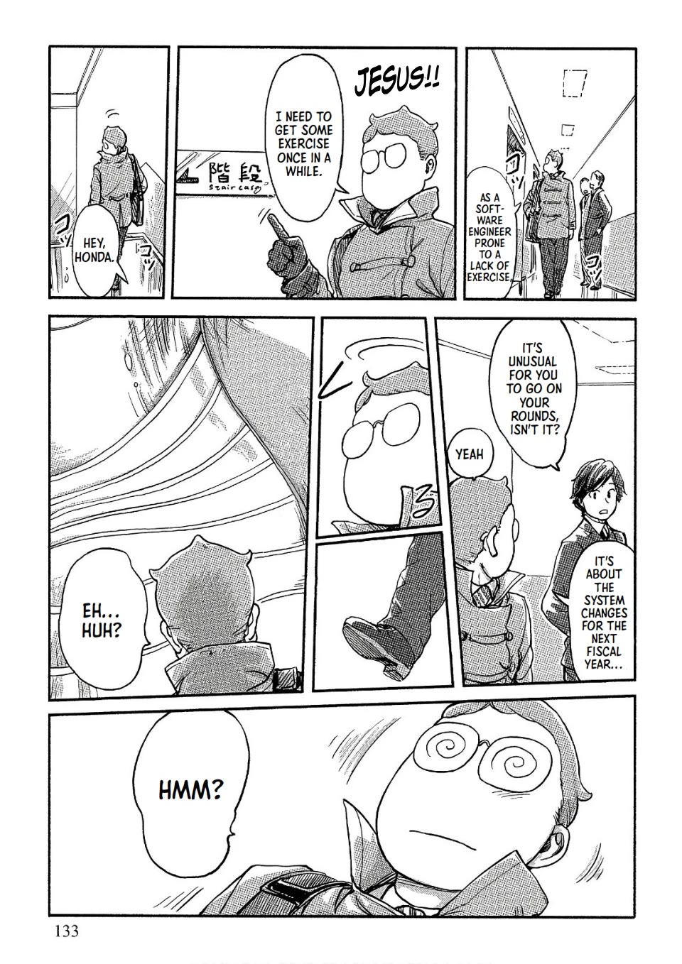 The Chief Kishi Mieko Chapter 34 page 5 - Chapter 34: The Survivor