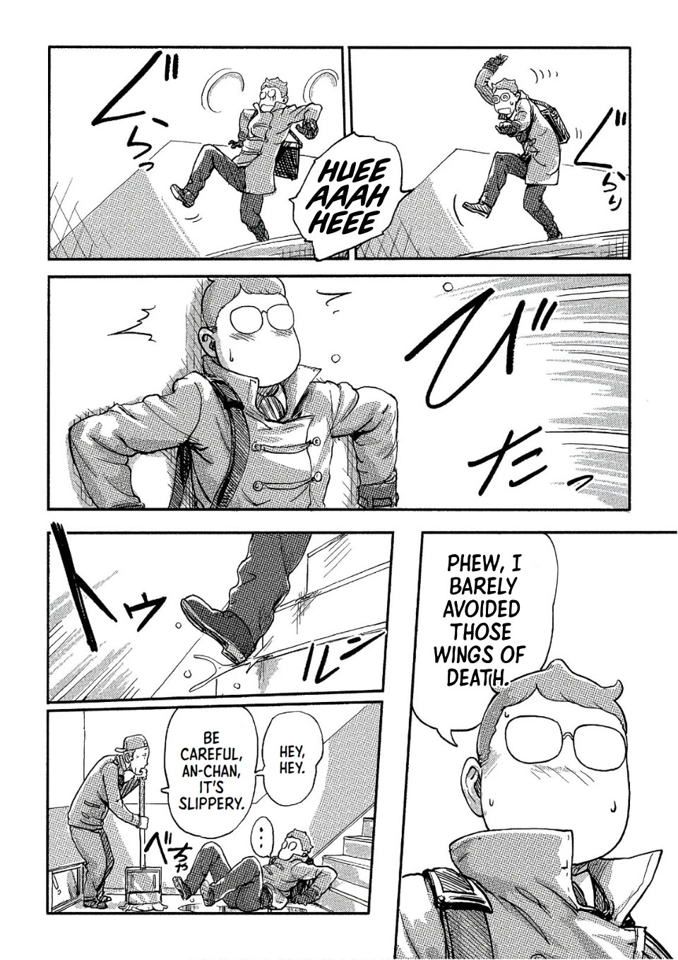 The Chief Kishi Mieko Chapter 34 page 6 - Chapter 34: The Survivor