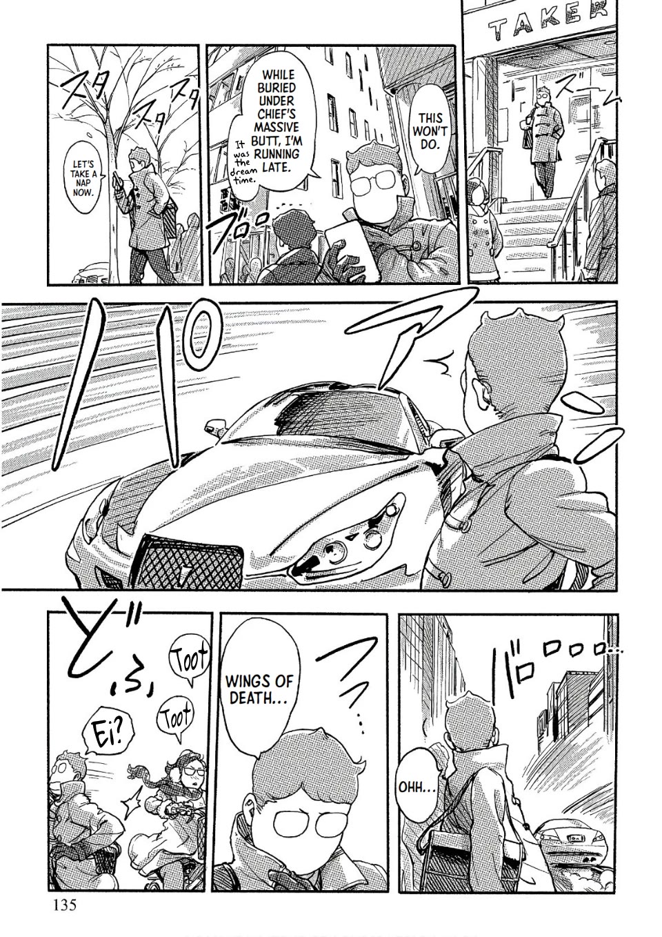 The Chief Kishi Mieko Chapter 34 page 7 - Chapter 34: The Survivor