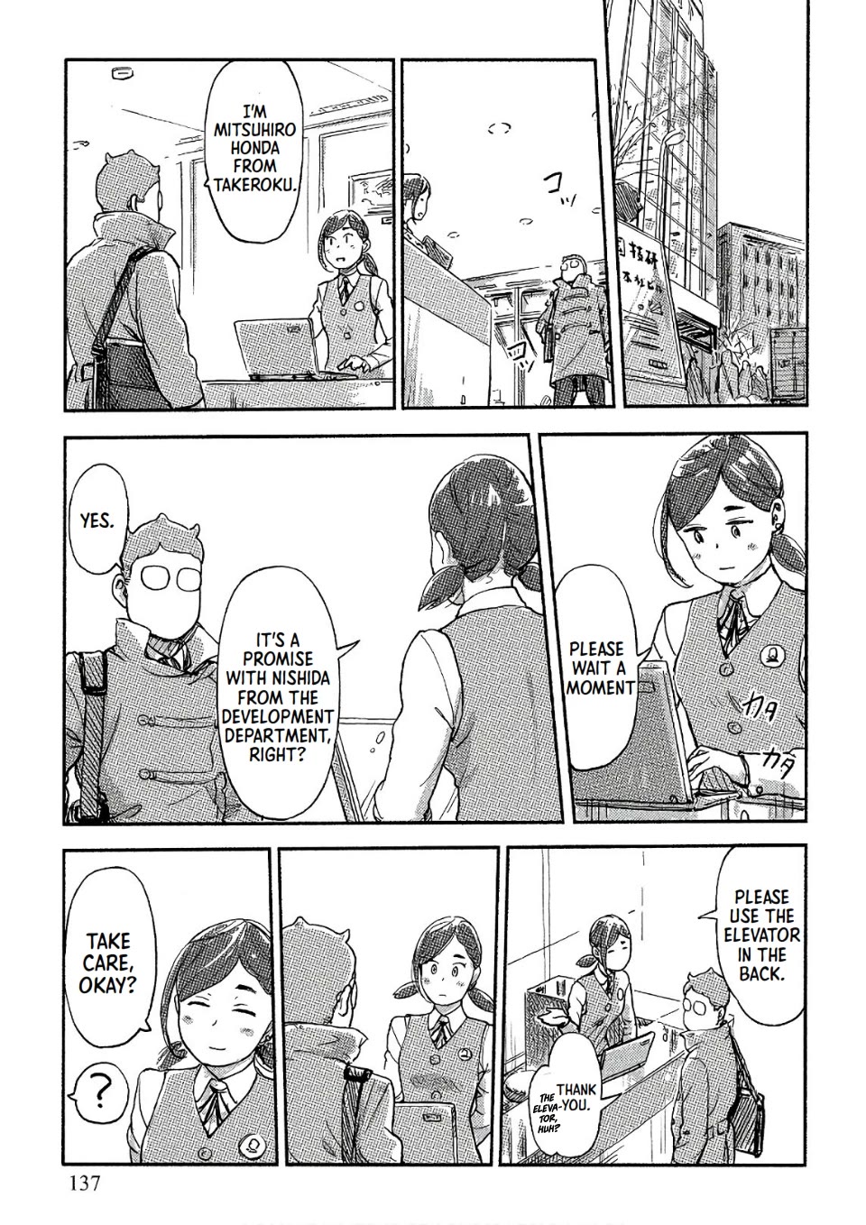 The Chief Kishi Mieko Chapter 34 page 9 - Chapter 34: The Survivor