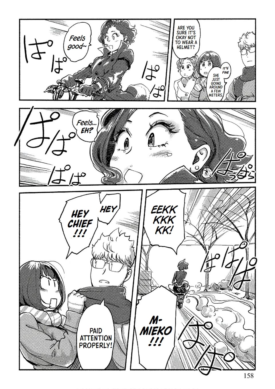 The Chief Kishi Mieko Chapter 35 page 14 - Chapter 35: Wild Speed Mieko