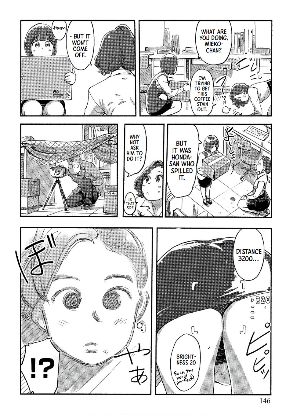 The Chief Kishi Mieko Chapter 35 page 2 - Chapter 35: Wild Speed Mieko
