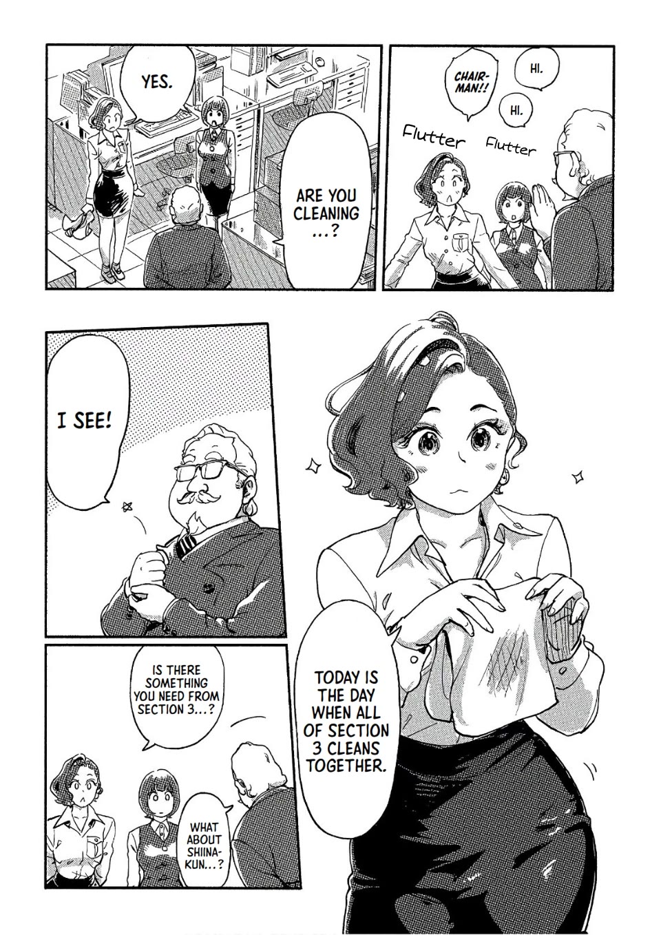 The Chief Kishi Mieko Chapter 35 page 4 - Chapter 35: Wild Speed Mieko
