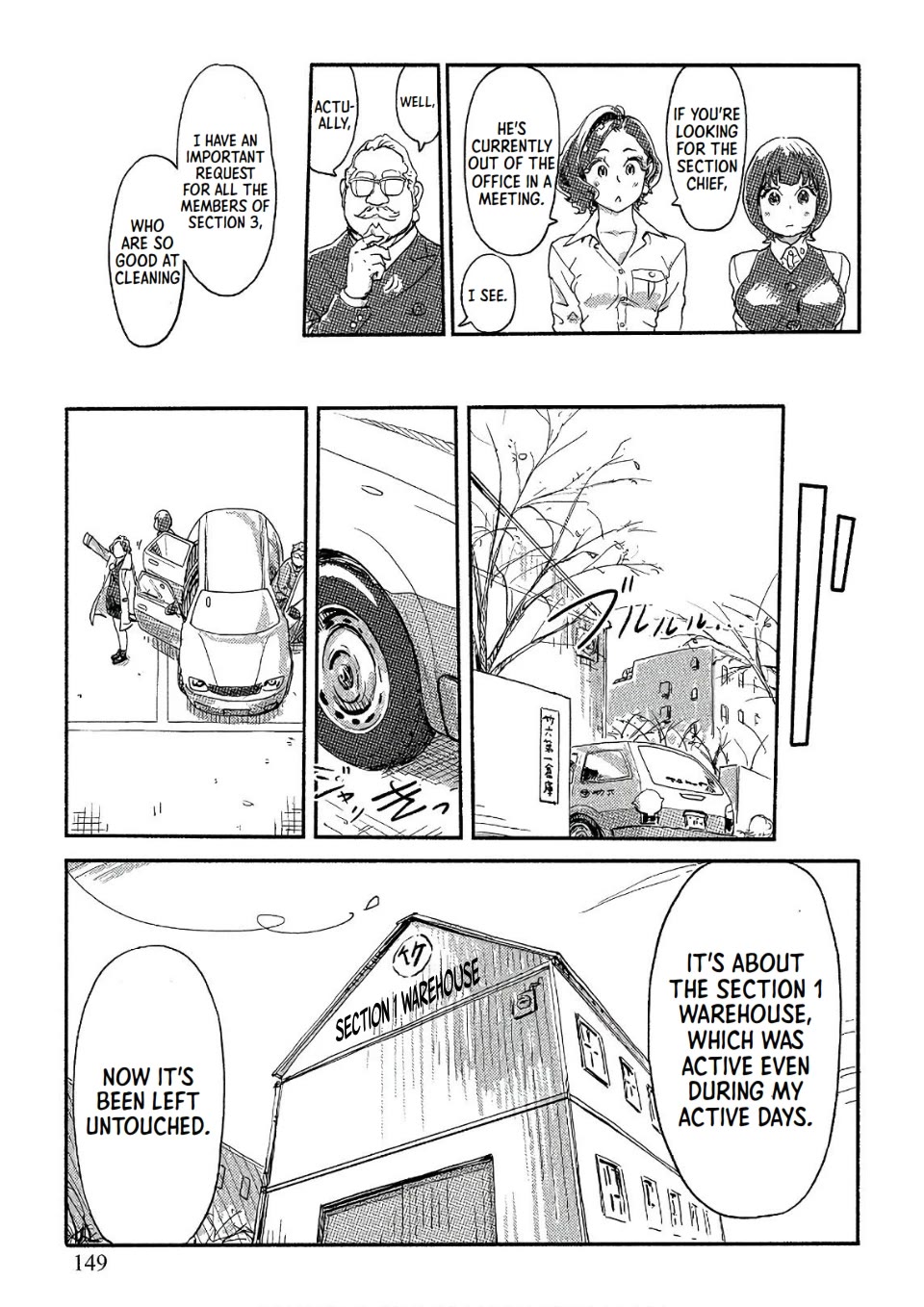 The Chief Kishi Mieko Chapter 35 page 5 - Chapter 35: Wild Speed Mieko