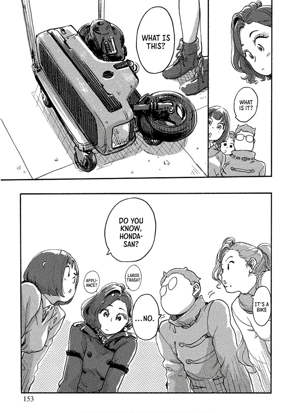 The Chief Kishi Mieko Chapter 35 page 9 - Chapter 35: Wild Speed Mieko