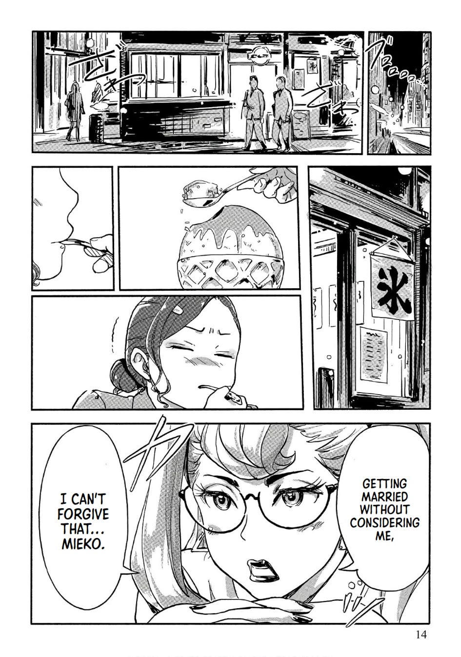 The Chief Kishi Mieko Chapter 36 page 13 - Chapter 36: Storm of Spring