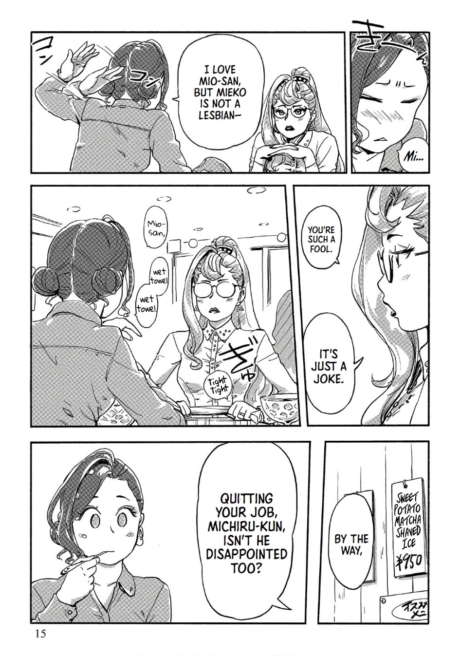The Chief Kishi Mieko Chapter 36 page 14 - Chapter 36: Storm of Spring