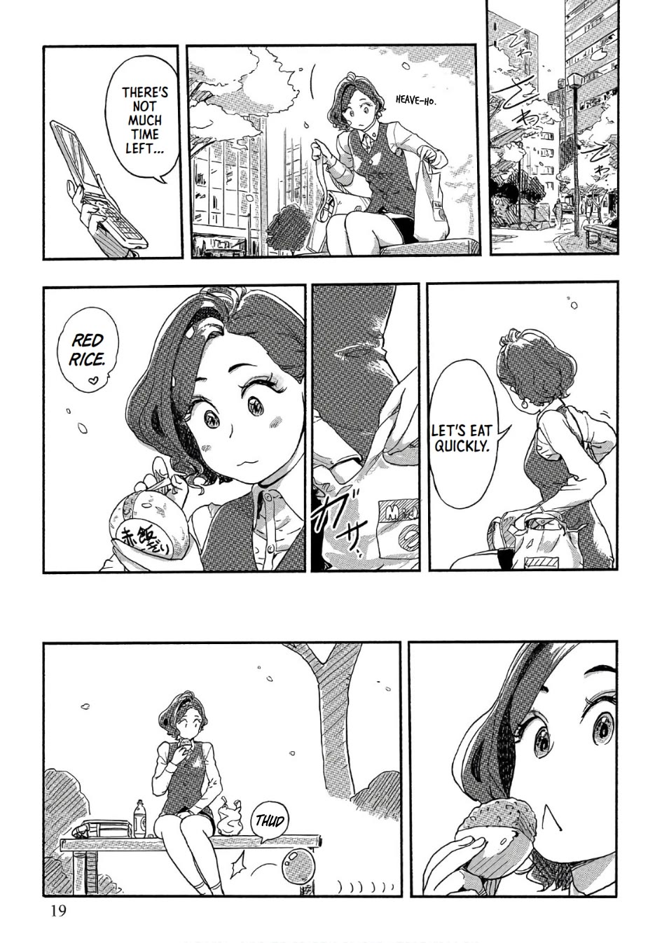 The Chief Kishi Mieko Chapter 36 page 18 - Chapter 36: Storm of Spring
