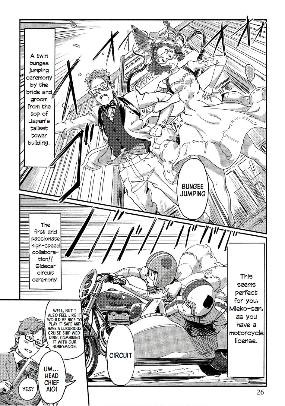 The Chief Kishi Mieko Chapter 36 page 25 - Chapter 36: Storm of Spring