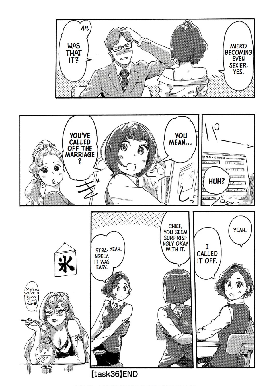 The Chief Kishi Mieko Chapter 36 page 28 - Chapter 36: Storm of Spring