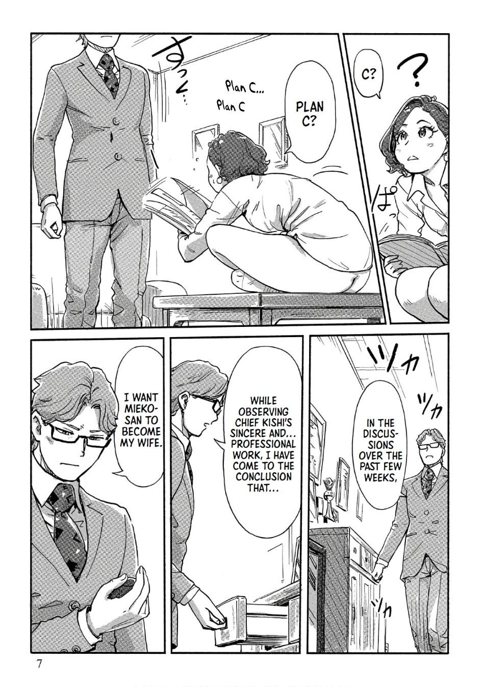 The Chief Kishi Mieko Chapter 36 page 6 - Chapter 36: Storm of Spring