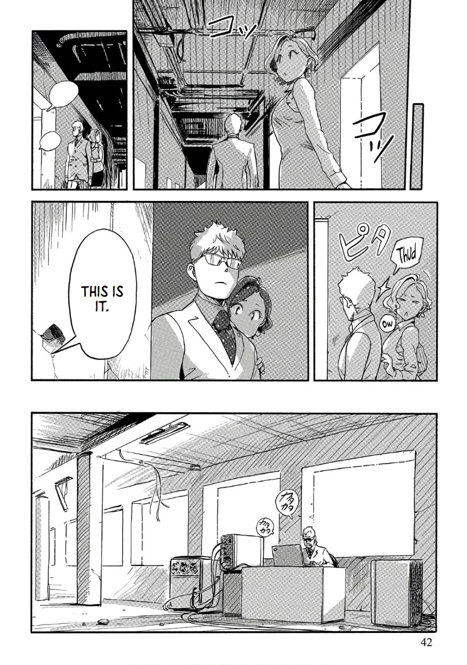 The Chief Kishi Mieko Chapter 37 page 12 - Chapter 37: The Goddess Beyond Measure