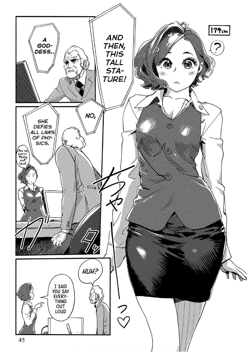 The Chief Kishi Mieko Chapter 37 page 15 - Chapter 37: The Goddess Beyond Measure