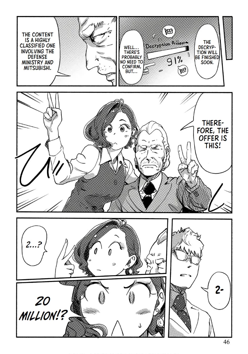 The Chief Kishi Mieko Chapter 37 page 16 - Chapter 37: The Goddess Beyond Measure