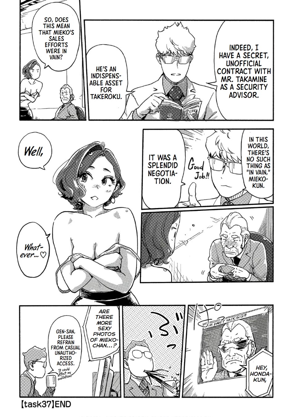 The Chief Kishi Mieko Chapter 37 page 23 - Chapter 37: The Goddess Beyond Measure