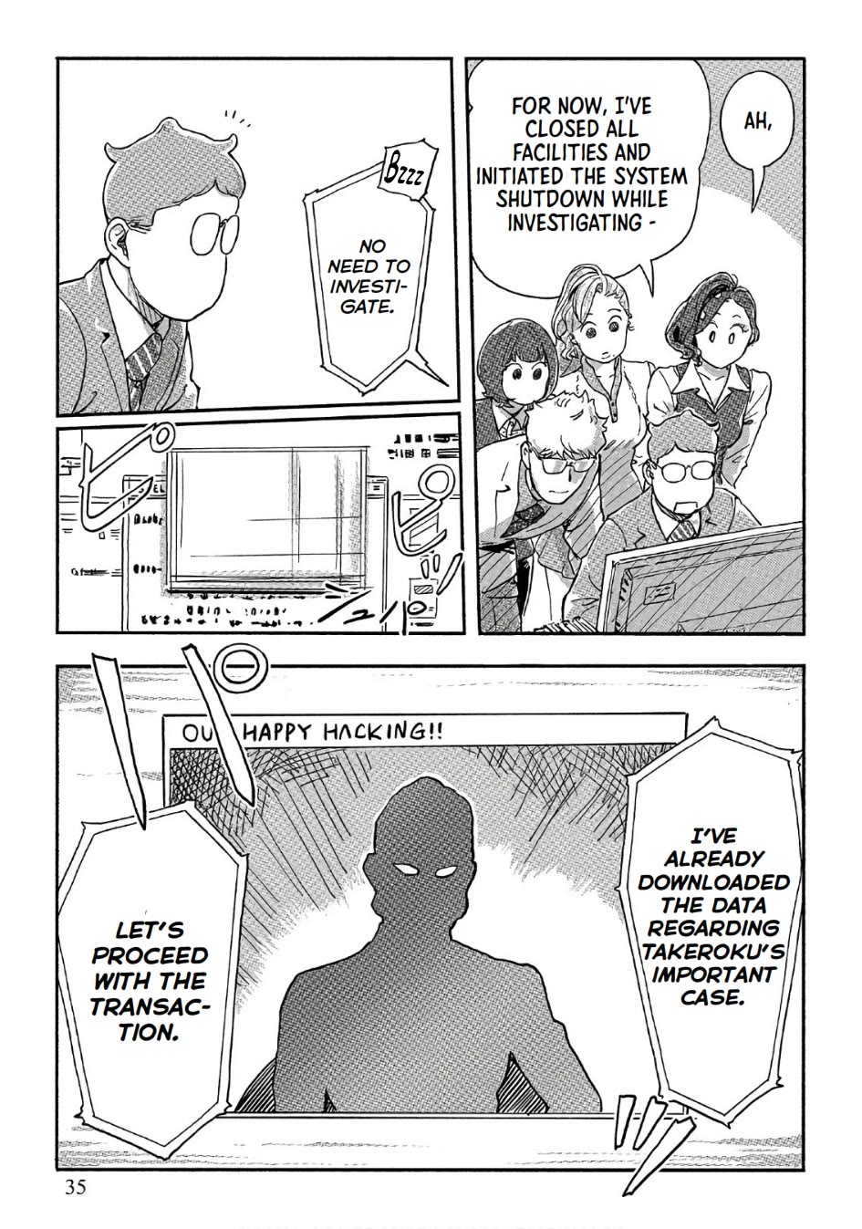 The Chief Kishi Mieko Chapter 37 page 5 - Chapter 37: The Goddess Beyond Measure