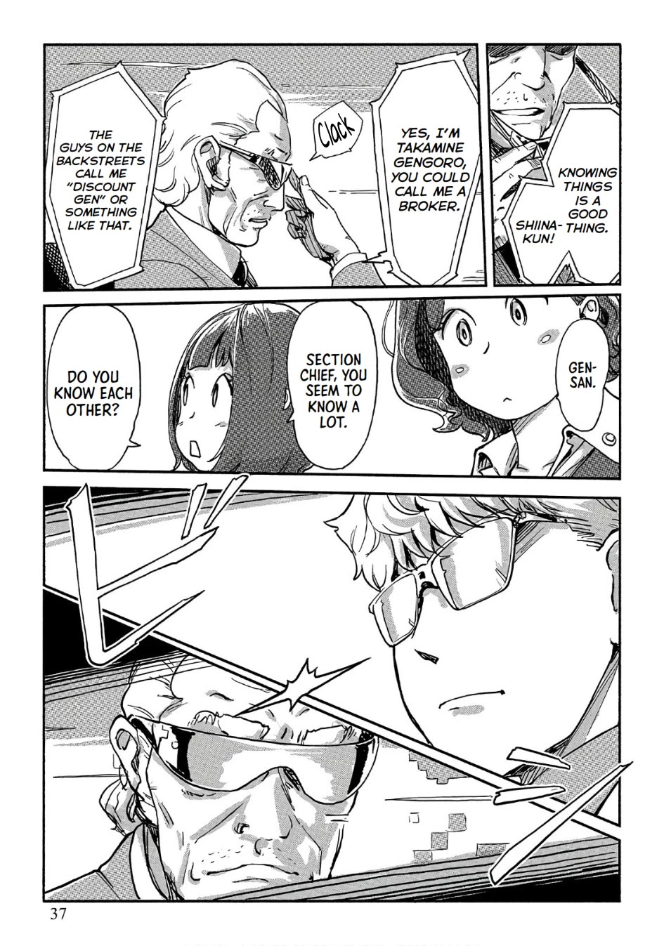 The Chief Kishi Mieko Chapter 37 page 7 - Chapter 37: The Goddess Beyond Measure