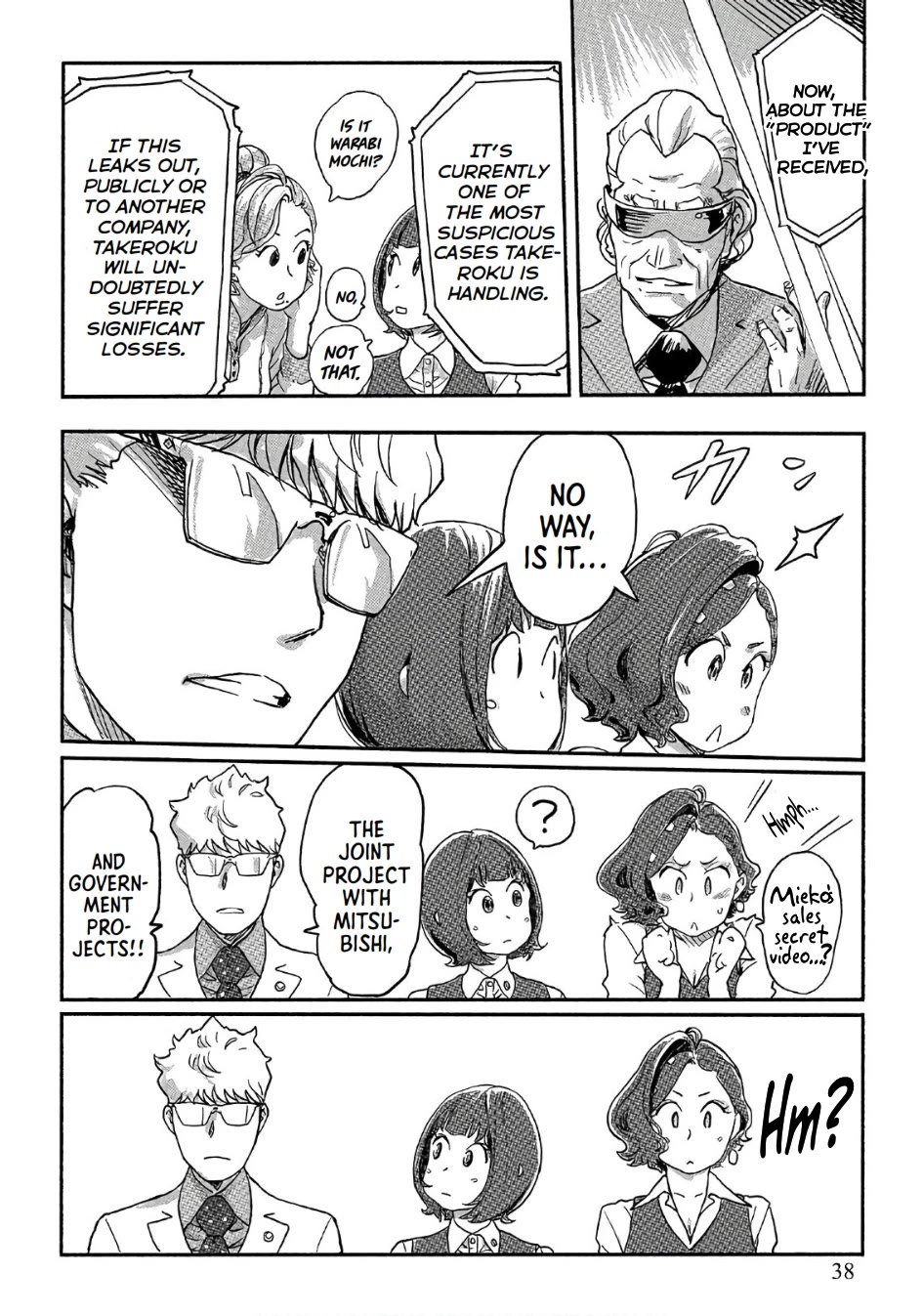 The Chief Kishi Mieko Chapter 37 page 8 - Chapter 37: The Goddess Beyond Measure