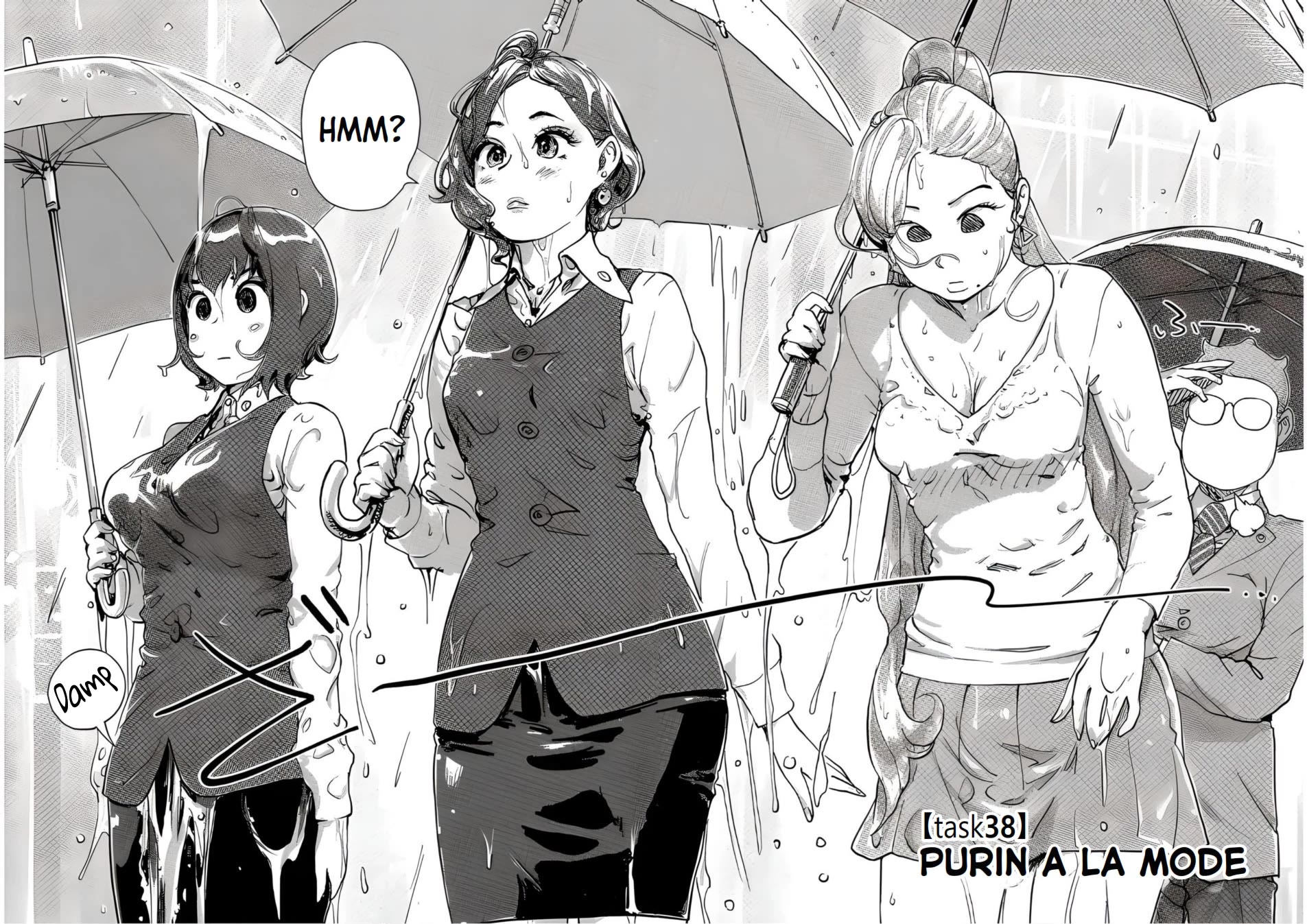 The Chief Kishi Mieko Chapter 38 page 1 - Chapter 38: Purin à la mode
