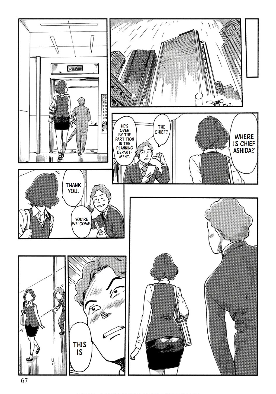 The Chief Kishi Mieko Chapter 38 page 11 - Chapter 38: Purin à la mode