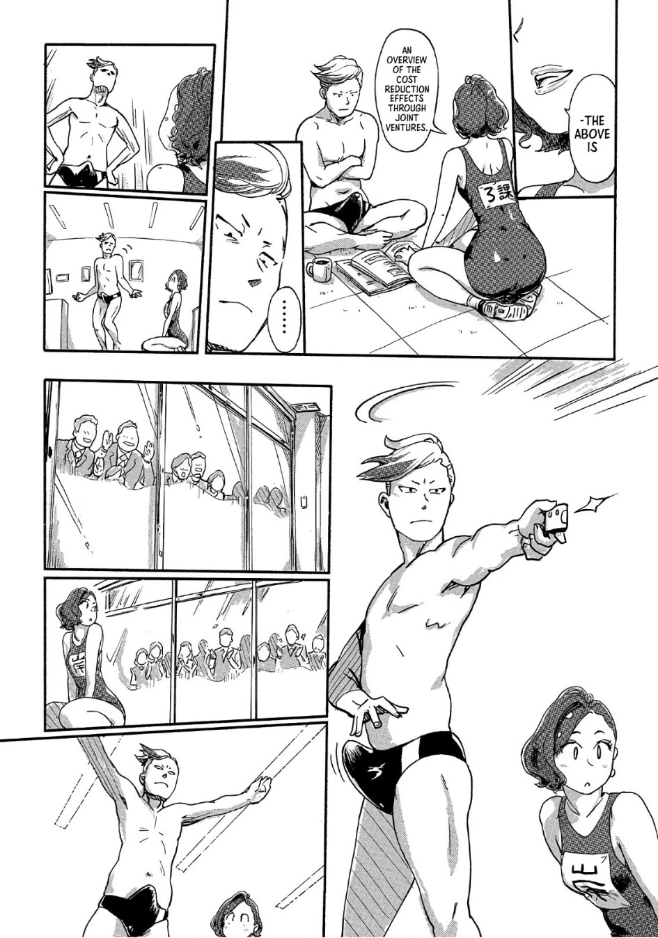 The Chief Kishi Mieko Chapter 38 page 17 - Chapter 38: Purin à la mode