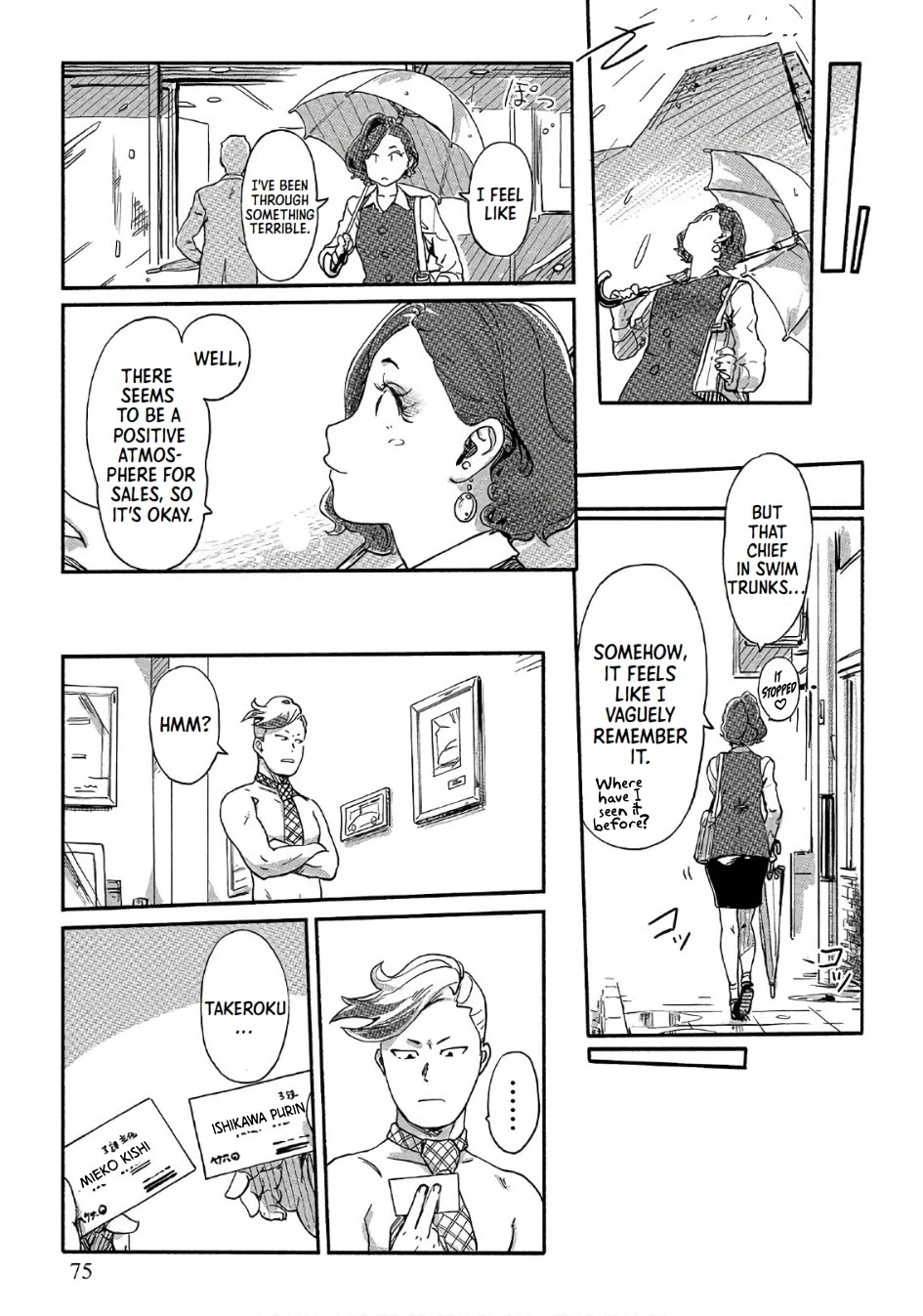 The Chief Kishi Mieko Chapter 38 page 19 - Chapter 38: Purin à la mode