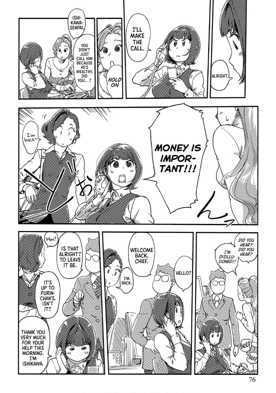 The Chief Kishi Mieko Chapter 38 page 20 - Chapter 38: Purin à la mode