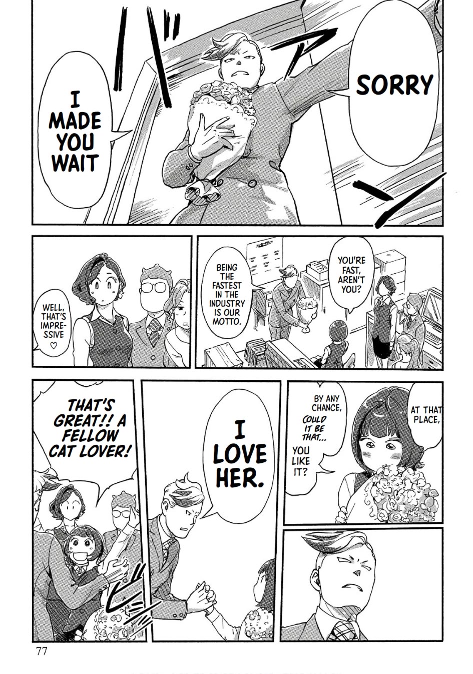 The Chief Kishi Mieko Chapter 38 page 21 - Chapter 38: Purin à la mode